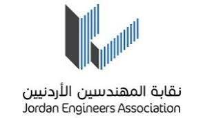 نقابة المهندسين الأردنيين